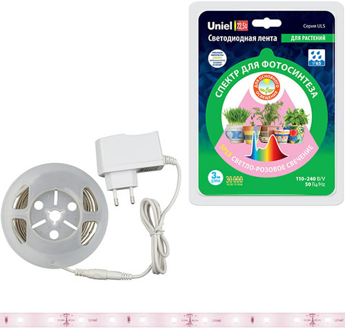 фитокомплект Uniel ULS-P 3 м - полный спектр - внешний вид с упаковкой