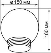 рассеиватель горловинт РПА85-001 PlexUp d150 мм - размеры
