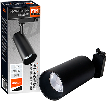 led светильник трековый 1-фазный Jazzway PTR 0715 15w 4000K черный - внешний вид + упаковка