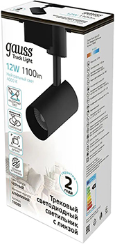 led светильник трековый 1-фазный Gauss TR080 черный - упаковка