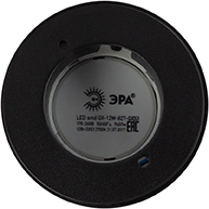 cветильник накладной OL8 GX53 BK/SL "Эра" - вид с тыльной стороны