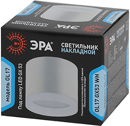 cветильник накладной OL17 GX53 WH "Эра" - упаковка