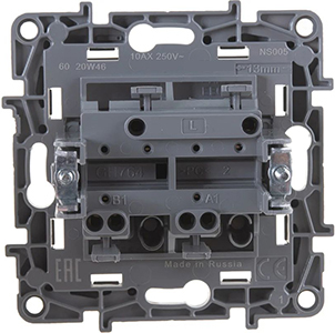 выключатель 2-клавишный Legrand Etika - вид с тыльной стороны