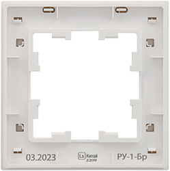 рамка 1-постовая IEK РУ-1-Бр Brite белый рифленый - вид с тыльной стороны