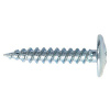 Саморез прессшайба острый 4,2*32мм цинк 11шт