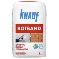 Штукатурка Ротбанд 5кг