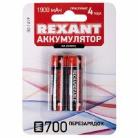 autoOBR_73