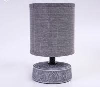 Светильник настольный 1*40Вт Е14 серый Estares узор/патина
