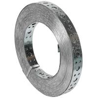 Лента перфорированная прямая 20*0,55мм цинк 25м