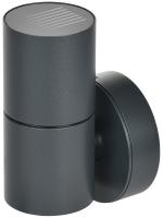 Светильник настенный 1*35Вт GU10 IP65 серый металл IEK