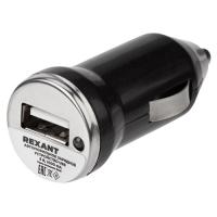 Автозарядка в прикуриватель USB 5В 1000mA черный