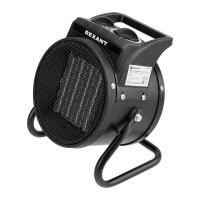 Тепловая пушка 2000Вт 220В 153м3/ч круглый черный  