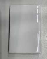 Крышка Зунис 1-местной распределительной коробки белый