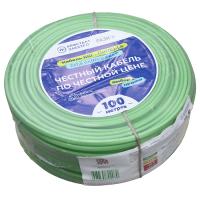 ВВГ-Пнг(А)-LS 2*1,5 ок(N)-0,66кВ медь зеленый плоский кабель /(100м) Кристалл-Электро