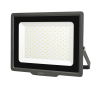 Прожектор свд 150Вт 6500К 12750лм черный IP65 120° PFL- C3 Jazzway 