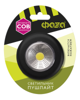 Фонарь пушлайт 1СВД 1Вт 60лм 3*ААА ФАZA черный