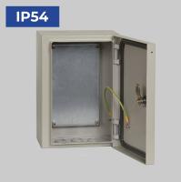 ЩМП-3.2.1-0 (300*210*150) IP54 RAL7035 Электростандарт (Киров)