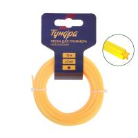 Леска для триммеров 2,0мм*15м звезда 