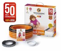 Провод нагревательный 16Вт/м 21,0м 2жил теплый пол 90°С Теплолюкс