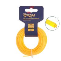 Леска для триммеров 2,4мм*15м звезда