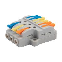 Клемма 9*4,0мм2 с рычажком серый Rexant проходная разветв. с монт.площадкой