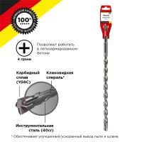Бур SDS+ 12*460(400)мм Kranz крестовая пластина