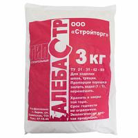 Алебастр 3 кг