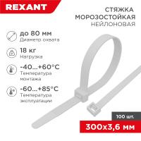 https://catalog.raec.su/media/images/39d/39da075c507a6a066ce7121500dc9800.jpg