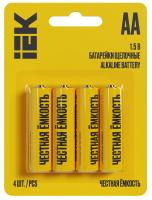 autoOBR_115
