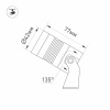 Светильник ALT-RAY-R44-8W Day4000 (WH, 33 deg, 230V) (Arlight, IP67 Металл, 3 года)