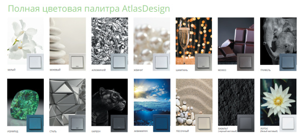 AtlasDesign карбон розетка скрытая 1-мест заземление быстрозажим. клем. IP20 