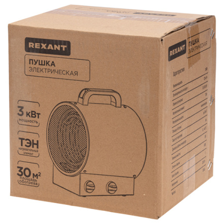 Тепловая пушка 3000Вт 220В 220м3/ч круглый черный Rexant подставка