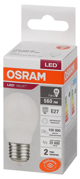 Лампа свд Е27 7Вт 4000К 560лм шар G45 матовая  Osram LED Value