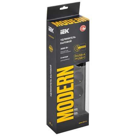 Удлинитель 3-мест 2м ПВС 3*1 черный 3*USB IEK  MODERN