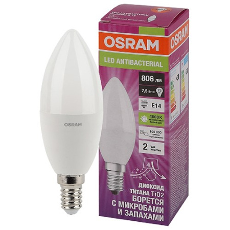 Лампа свеча свд Е14 7Вт 4000К 806лм В39 матовая Osram