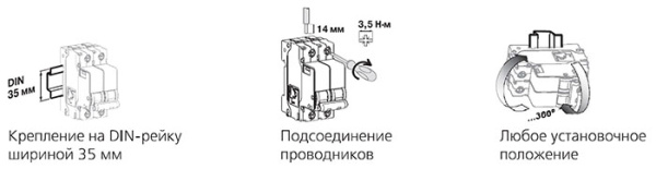 Автомат 3Р 20А C 10кА ВА-105 DEKraft 